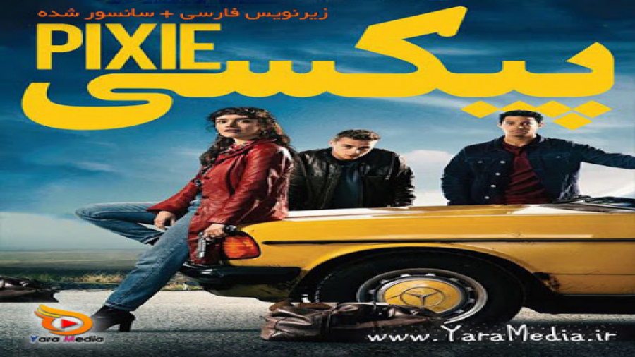 فیلم جنایی پیکسی با زیرنویس چسبیده فارسی - Pixie 2020 زمان5144ثانیه