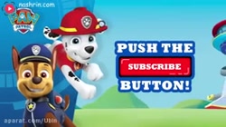 سگ های نگهبان