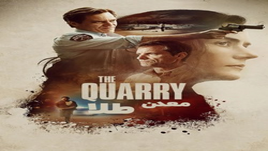 فیلم جنایی معمایی معدن طلا 2020 با دوبله فارسی - The Quarry 2020 زمان5937ثانیه
