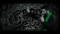 مداحی بسیار زیبا سلام ای مادر...