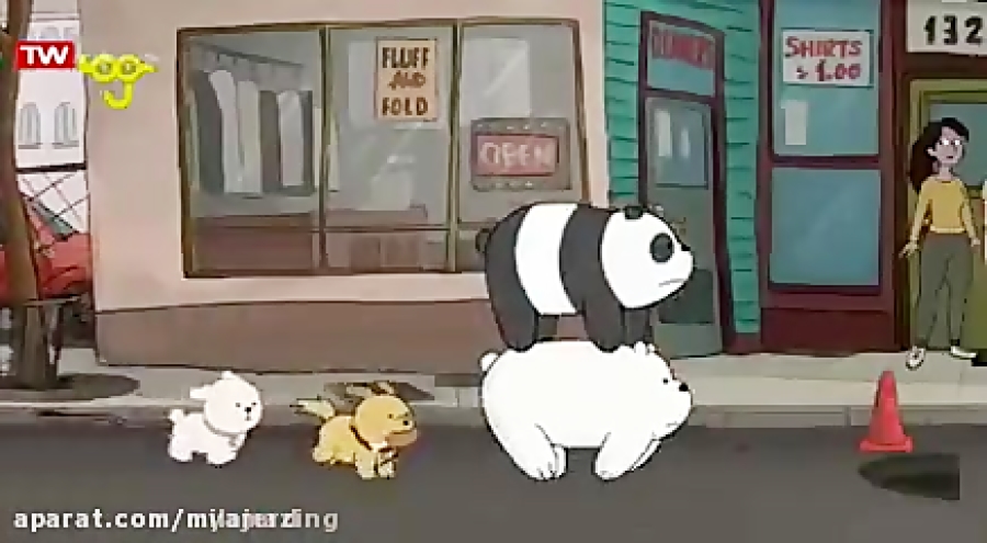 خرس های خنگول جدید کارتون خرس...