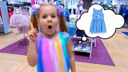 مجموعه ماجراهای دیانا و روما...