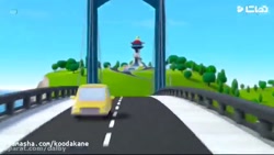 کارتون سگهای نگهبان / سگهای نگ...