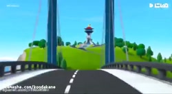 کارتون سگهای نگهبان / سگهای نگ...