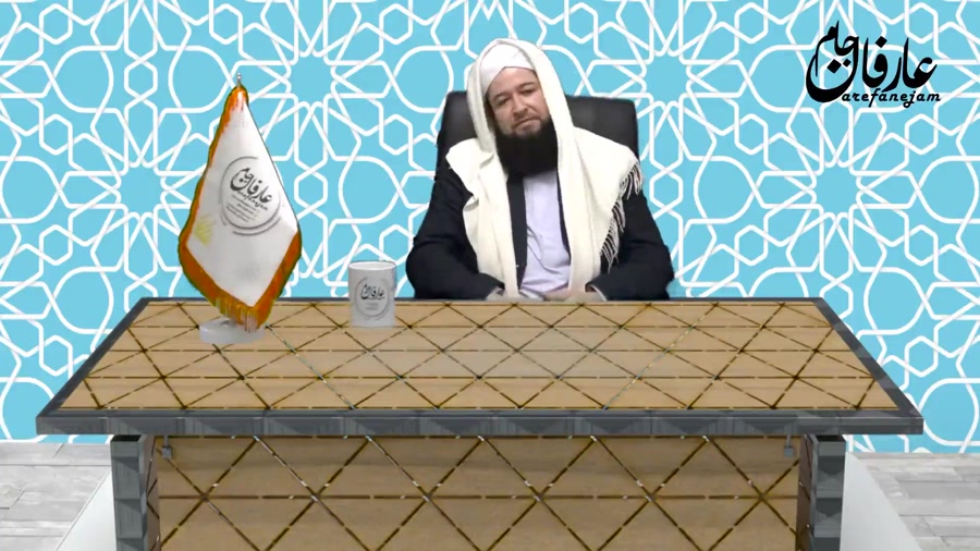 حکم , ارز , دیجیتال , (مفتی , عبدالحمید , عرب)