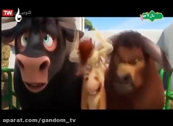 دانلود فیلم فردیناند - فیلم اک...