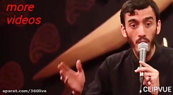 دانلود مداحی الحمدالله مادرمی،...