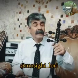 کمانچه نوازی  جدید /لری