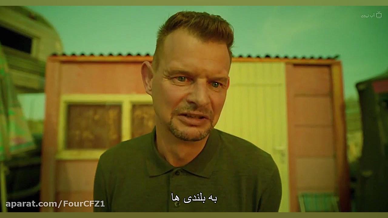 فیلم هندی اردوگاه نخاله ها Rundfunk Jachterwachter 2020 - زیرنویس فارسی زمان4861ثانیه
