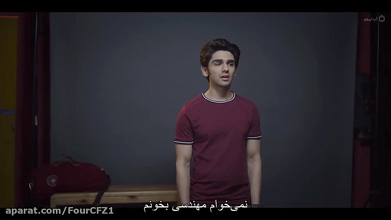 فیلم هندی ماسکا Maska 2020 - زیرنویس فارسی زمان5649ثانیه