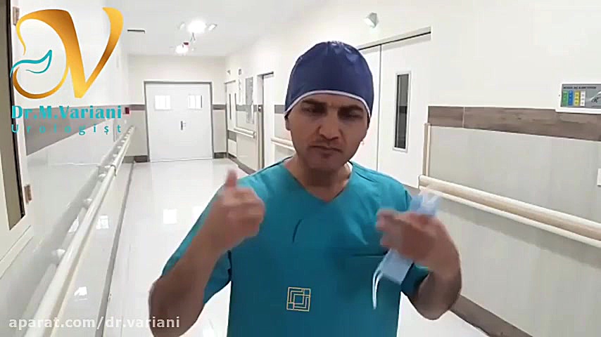 توضیحاتی در رابطه با بی اختیاری استرسی آر اف فرکشنال