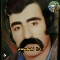 موسیقی لری محلی/اصل لری /
