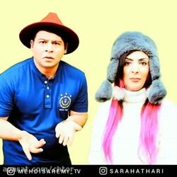 فشنده موبایل