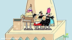 دیرین دیرین  چشم سوم