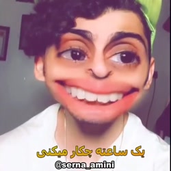 کلیپ طنز خنده دار سرنا امینی /...