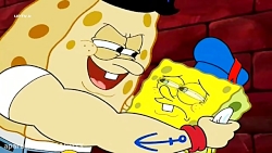 انیمیشن باب اسفنجی جدید - پول...