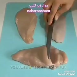 مرغ لایه لایه با پنیر و سبزیجا...