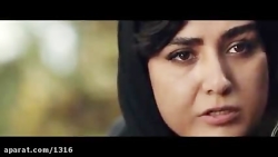 ملکه گدایان تیزر رسمی ملکه گدا...