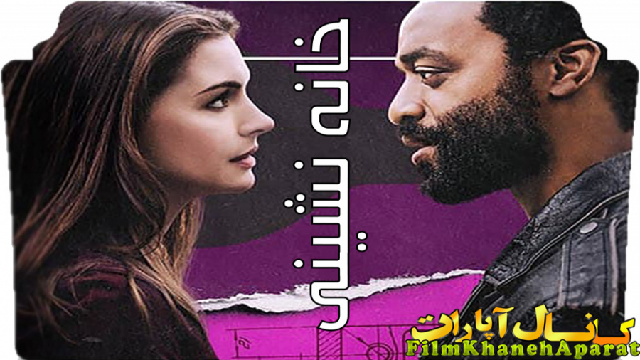 فیلم خارجی - Locked Down 2021 - زیرنویس فارسی زمان6917ثانیه