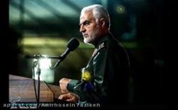 قاسم سلیمانی