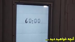 ویدیو فرشاد سایلنت خروجی از کد...