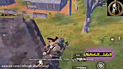 آموزش بازی پابجی موبایل نبینی...