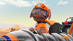 دانلود انیمیشن سگهای نگهبان -...