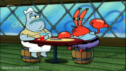 انیمیشن باب اسفنجی | آشپز اصلی...