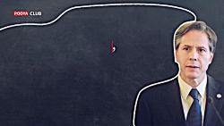 کابینه ی مرموز