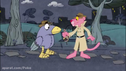 پلنگ صورتی جدید ! این قسمت :"...