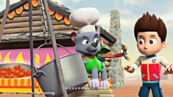 سگ های نگهبان جدید | قسمت جدید...