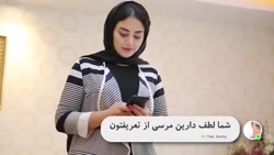 اگه کسیو دوست دارین بهش بگین