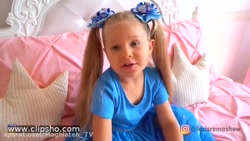 دیانا و روما | دیانا و روما |...