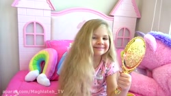 دیانا و روما | دیانا و روما |...