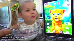 دیانا و روما | دیانا و روما |...