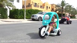 دیانا و روما | دیانا و روما |...