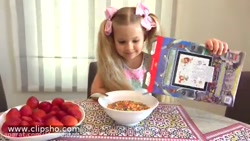 دیانا و روما | دیانا و روما |...