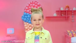 دیانا و روما | دیانا و روما |...