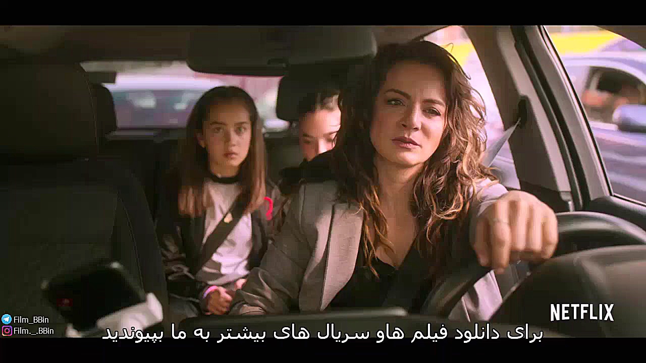 تریلر فیلم ارزوی پدر Dad Wanted 2020 زمان105ثانیه
