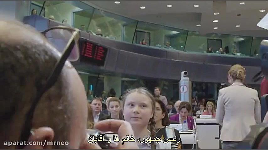 فیلم سینمایی | مستند | من گرتا هستم I Am Greta 2020 زمان5746ثانیه