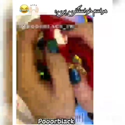 ازدواج پریسا پورمشکی با غلام (...