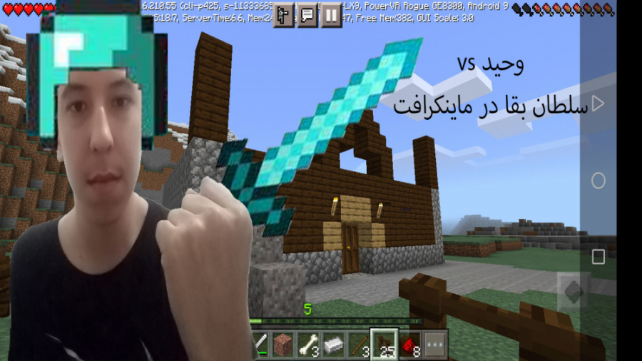 تو کوه قصر ساختم/minecraft