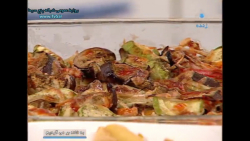 آشپزی | گراتن سبزیجات | آموزش...
