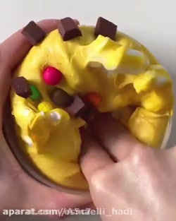 اسلایم کیوت