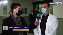 آخرین وضعیت جسمانی مهرداد مینا...