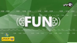 فان فوتبال ۱۲۰