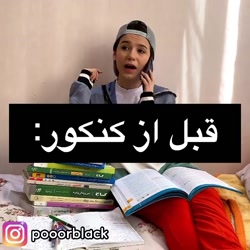 طنز جدید پریسا | پریسا پورمشکی...