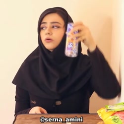 کلیپ طنز خنده دار سرنا امینی /...