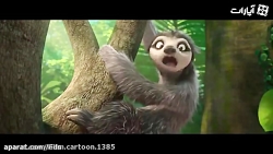 آهنگ آپارات کودک