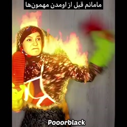 طنز جدید پریسا | پریسا پورمشکی...